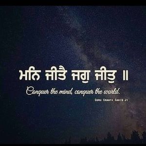 Meet your Posher, Kaur